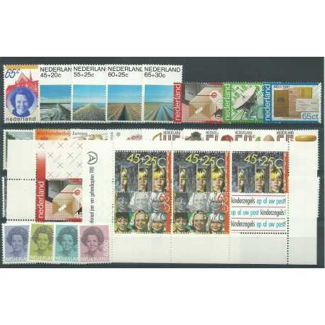 1981 OLANDA NEDERLAND ANNATA COMPLETA 31 VALORI E 2 BF NUOVI MNH MF23466