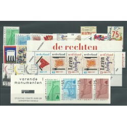 1989 OLANDA NEDERLAND ANNATA COMPLETA 21 VALORI - 1 BF E 1 LIBRETTO MNH MF23473