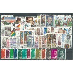 1983 SPAGNA ANNATA COMPLETA 60 VALORI NUOVI MNH MF23495