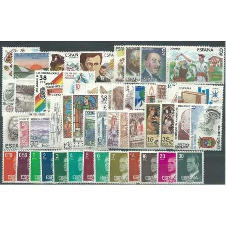 1983 SPAGNA ANNATA COMPLETA 60 VALORI NUOVI MNH MF23495