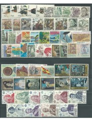 1978 SPAGNA ANNATA COMPLETA 58 VALORI NUOVI MNH MF23500