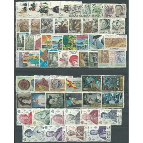 1978 SPAGNA ANNATA COMPLETA 58 VALORI NUOVI MNH MF23500