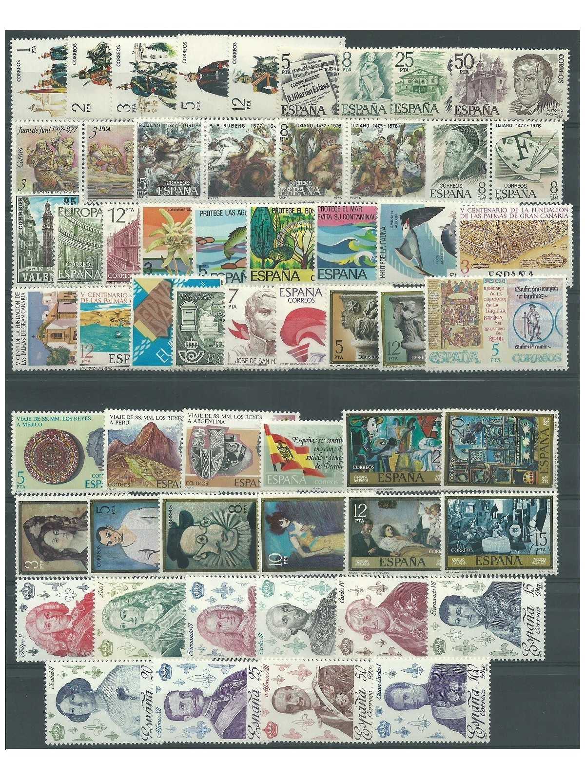 1978 SPAGNA ANNATA COMPLETA 58 VALORI NUOVI MNH MF23500