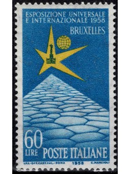 1958 REPUBBLICA ITALIANA...