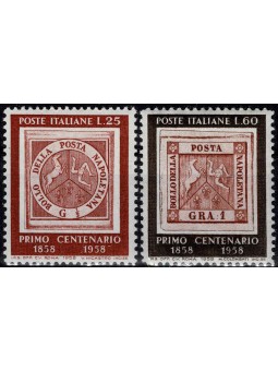 1958 REPUBBLICA ITALIANA...