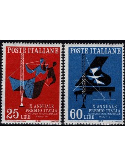 1958 REPUBBLICA ITALIANA...