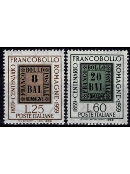 1959 REPUBBLICA ITALIANA...