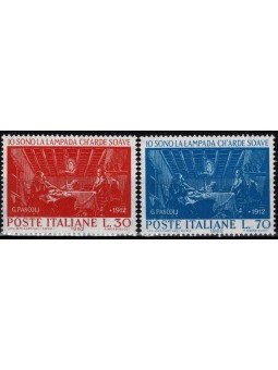 1962 REPUBBLICA ITALIANA N....