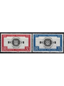 1962 REPUBBLICA ITALIANA N....