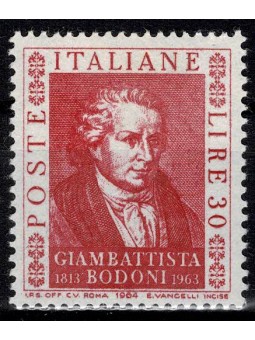 1964 REPUBBLICA ITALIANA N....