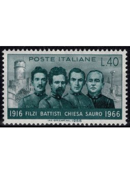 1966 REPUBBLICA ITALIANA N....