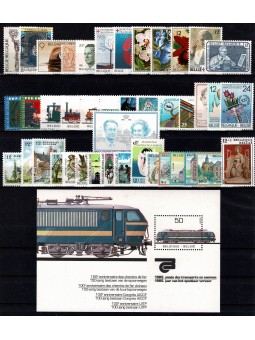 1985 BELGIO ANNATA COMPLETA...