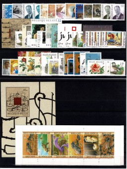 1997 BELGIO ANNATA COMPLETA...