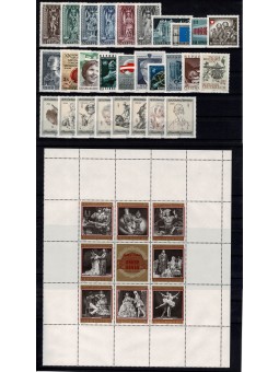 1969 AUSTRIA OSTERREICH...