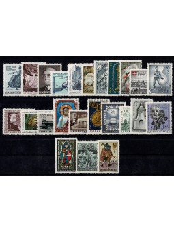 1967 AUSTRIA OSTERREICH...