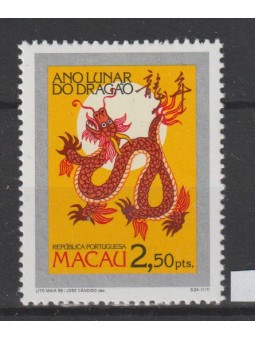 MACAO 1988 ANNO DEL DRAGONE...