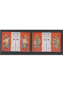 MACAO 1997 LEGGENDE 4 VAL....