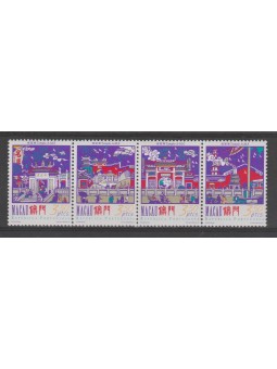 MACAO 1997 IL TEMPIO A-ME'...