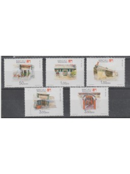 1995 MACAO - MACAU TEMPLI...