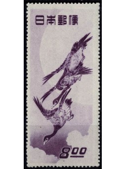 1949 GIAPPONE JAPAN...