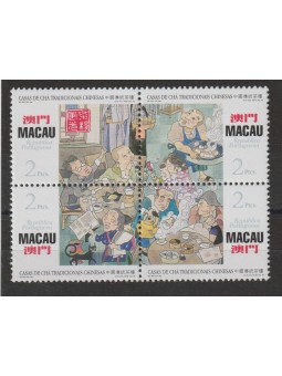 MACAO 1996 CASA DEL THE' 4...