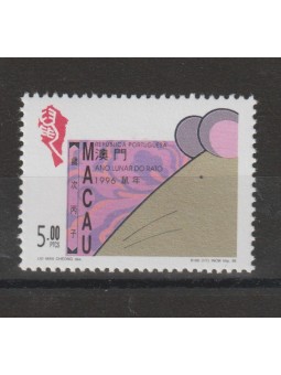 MACAO 1996 AQNNO DEL TOPO 1...