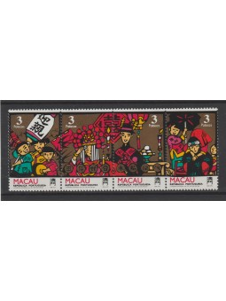 1993 MACAO - MACAU USI E...