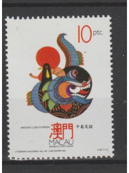 1992 MACAO - MACAU AMICIZIA...