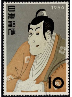 1956 GIAPPONE SETTIMANA...