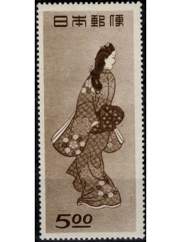 1948 GIAPPONE JAPAN ESPO...