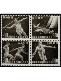 1949 GIAPPONE GIOCHI...