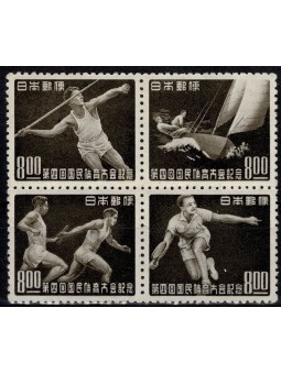 1949 GIAPPONE GIOCHI...