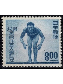 1949 GIAPPONE CAMPIONATO...