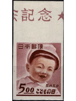 1949 GIAPPONE FESTVAL DELLA...