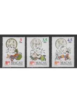 1994 MACAO - MACAU SIMBOLI...
