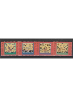 MACAO 1996 SIMBOLI CIVILI E...