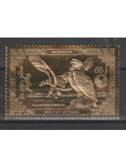 1980 MONGOLIA FAUNA...