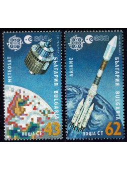 1991 - BULGARIA - EUROPA...