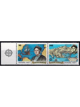 1992 - GRECIA - EUROPA CEPT...