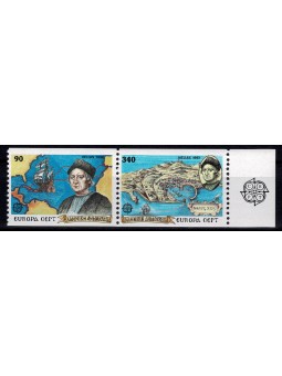 1992 - GRECIA - EUROPA CEPT...