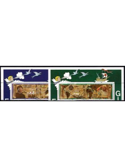 1992 - GIBILTERRA - EUROPA...