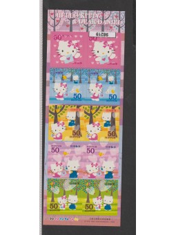 2009 GIAPPONE JAPAN HELLO...