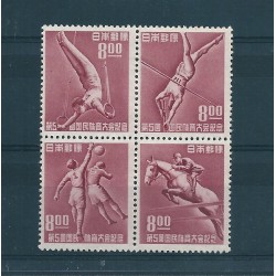 1950 GIAPPONE JAPAN GFIOCHI SPORTIVI NAZIONALI 4 VAL MNH YV N 453-56 MF16839