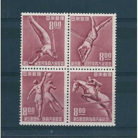 1950 GIAPPONE JAPAN GFIOCHI SPORTIVI NAZIONALI 4 VAL MNH YV N 453-56 MF16839