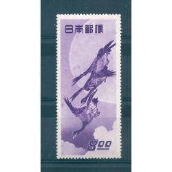 1949 GIAPPONE JAPAN SETTIMANA POSTALE UCCELLI 1 VALORE NUOVO MNH MF16916