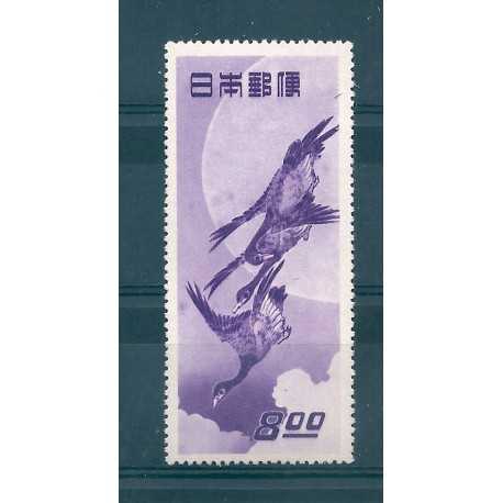1949 GIAPPONE JAPAN SETTIMANA POSTALE UCCELLI 1 VALORE NUOVO MNH MF16916