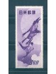 1949 GIAPPONE JAPAN SETTIMANA POSTALE UCCELLI 1 VALORE NUOVO MNH MF16916