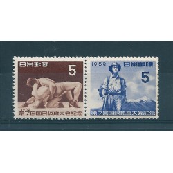 1952 GIAPPONE JAPAN GIOCHI SPORTIVI NAZIONALI 2 VAL MNH YV N 524-25 MF16918