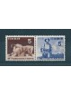 1952 GIAPPONE JAPAN GIOCHI SPORTIVI NAZIONALI 2 VAL MNH YV N 524-25 MF16918