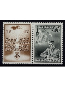 1942 BELGIO PRO PRIGIONIERI...